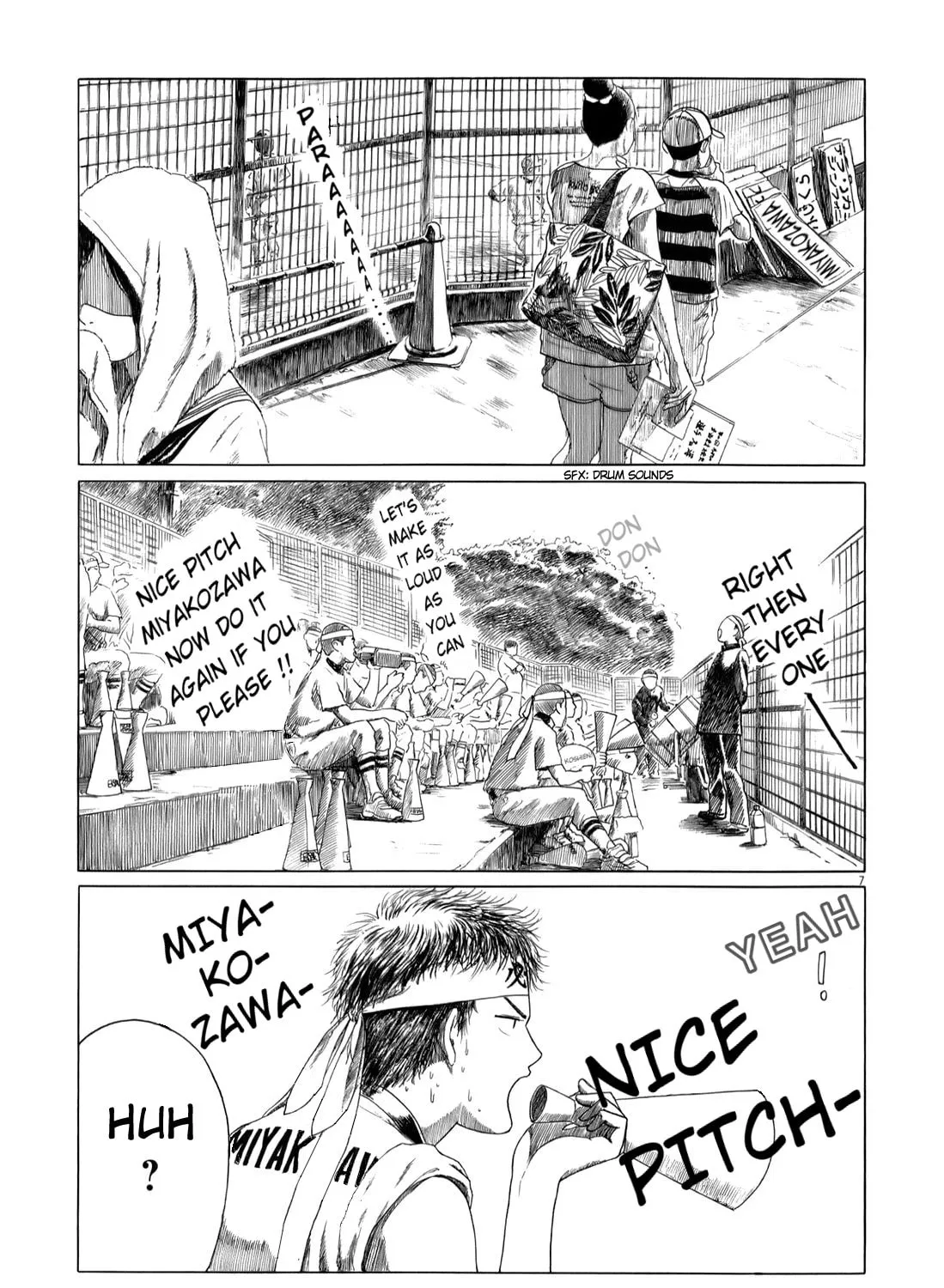 High School Baseball Player Zawa Chapter 48 page 13 - 