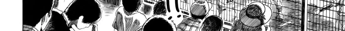 High School Baseball Player Zawa Chapter 48 page 16 - 