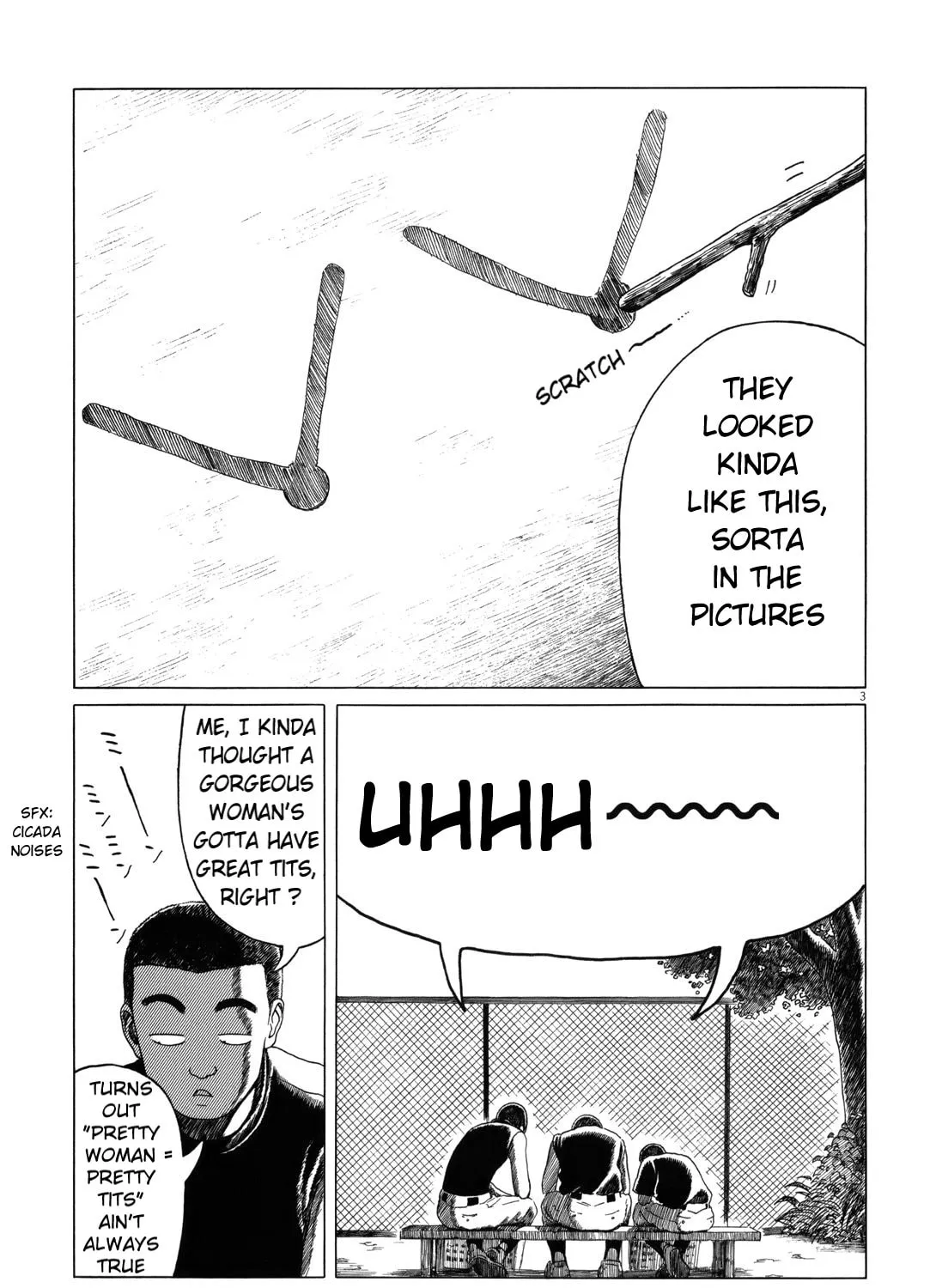 High School Baseball Player Zawa Chapter 49 page 15 - 