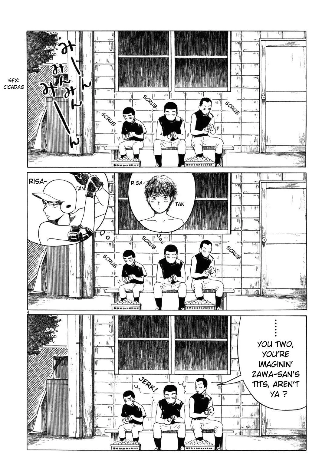 High School Baseball Player Zawa Chapter 49 page 17 - 