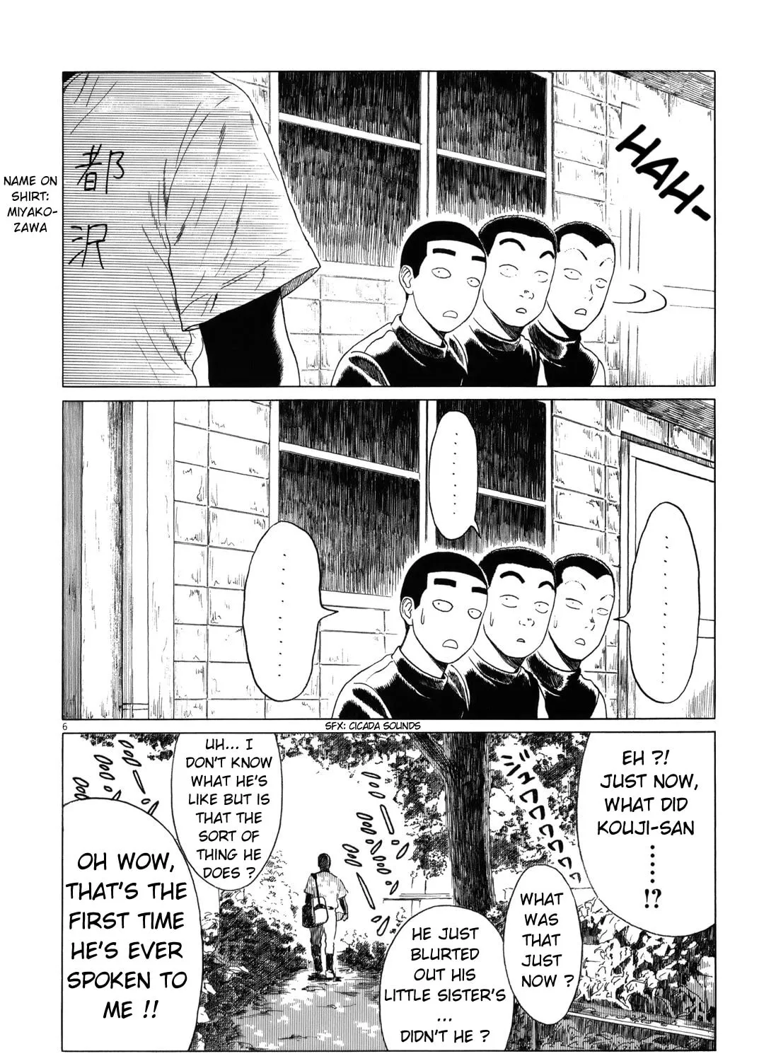 High School Baseball Player Zawa Chapter 49 page 21 - 
