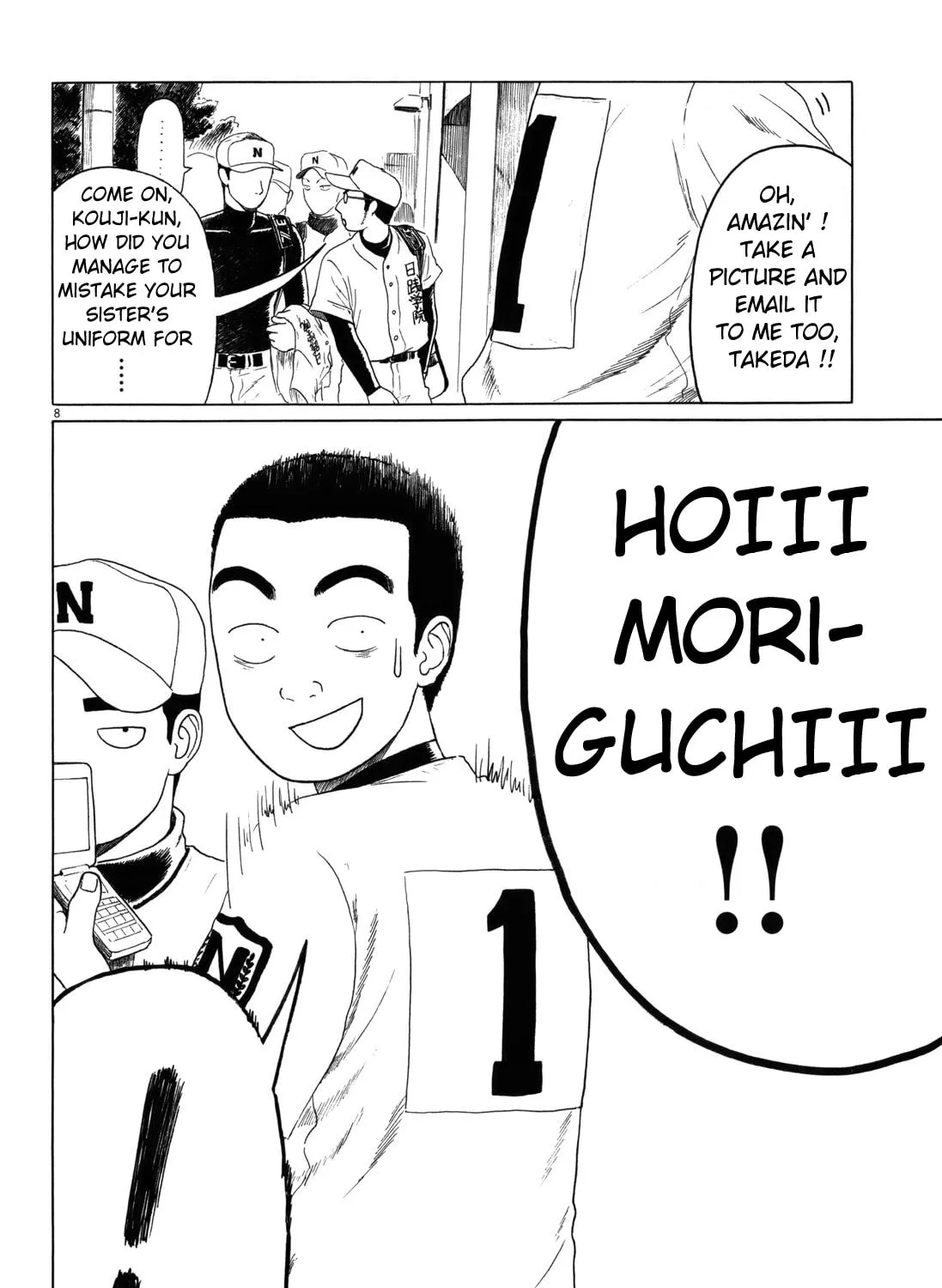 High School Baseball Player Zawa Chapter 50 page 15 - 