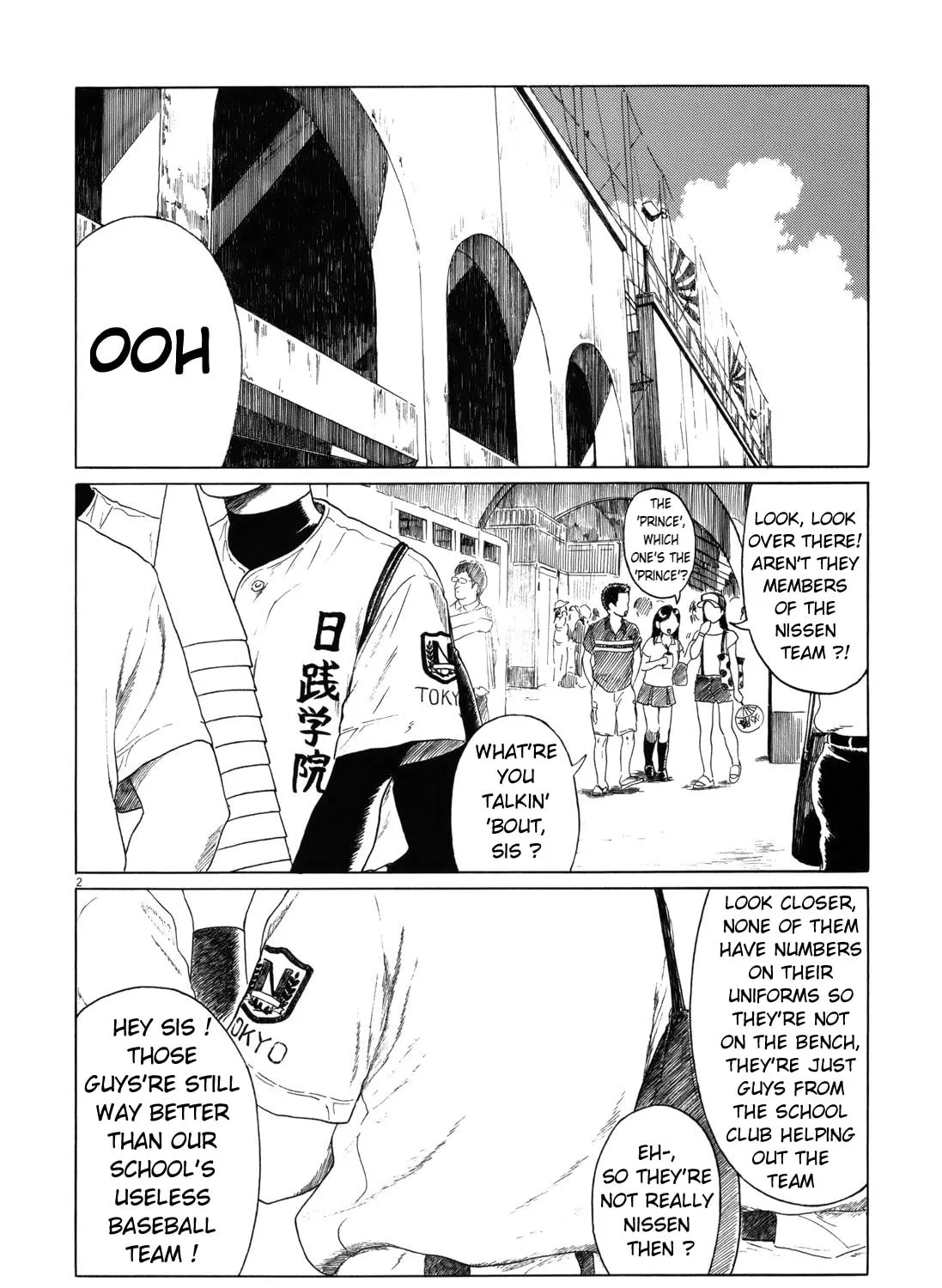 High School Baseball Player Zawa Chapter 50 page 3 - 