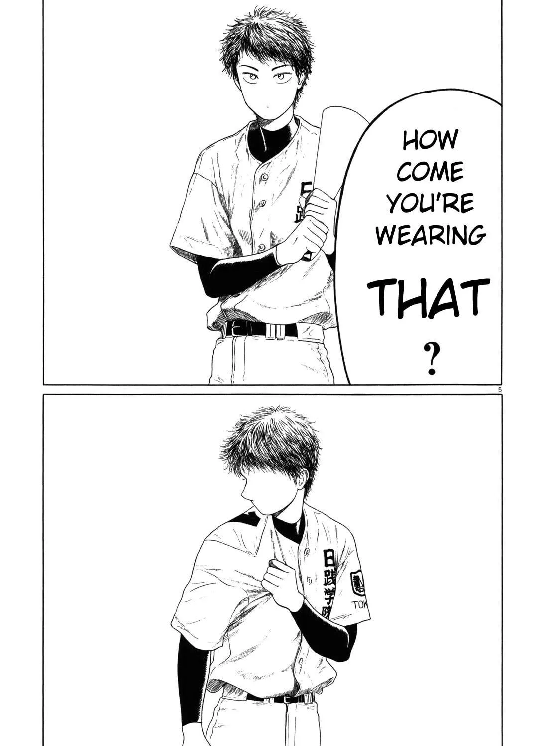 High School Baseball Player Zawa Chapter 50 page 9 - 