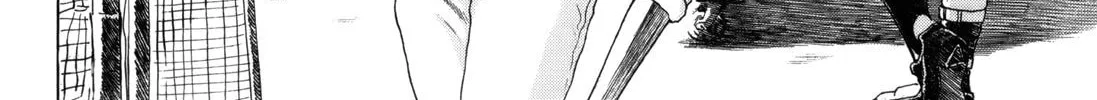 High School Baseball Player Zawa Chapter 51 page 16 - 