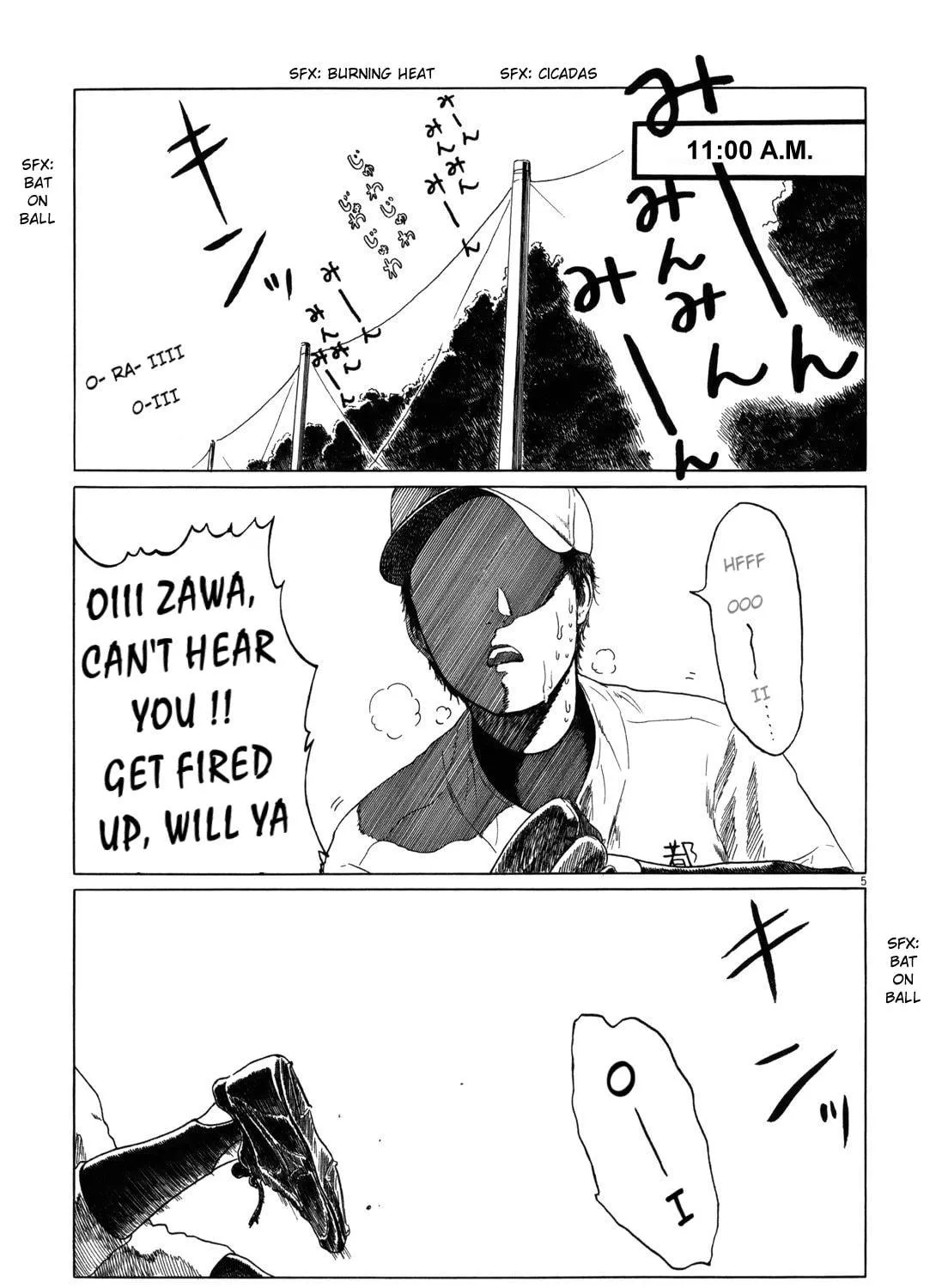 High School Baseball Player Zawa Chapter 51 page 9 - 