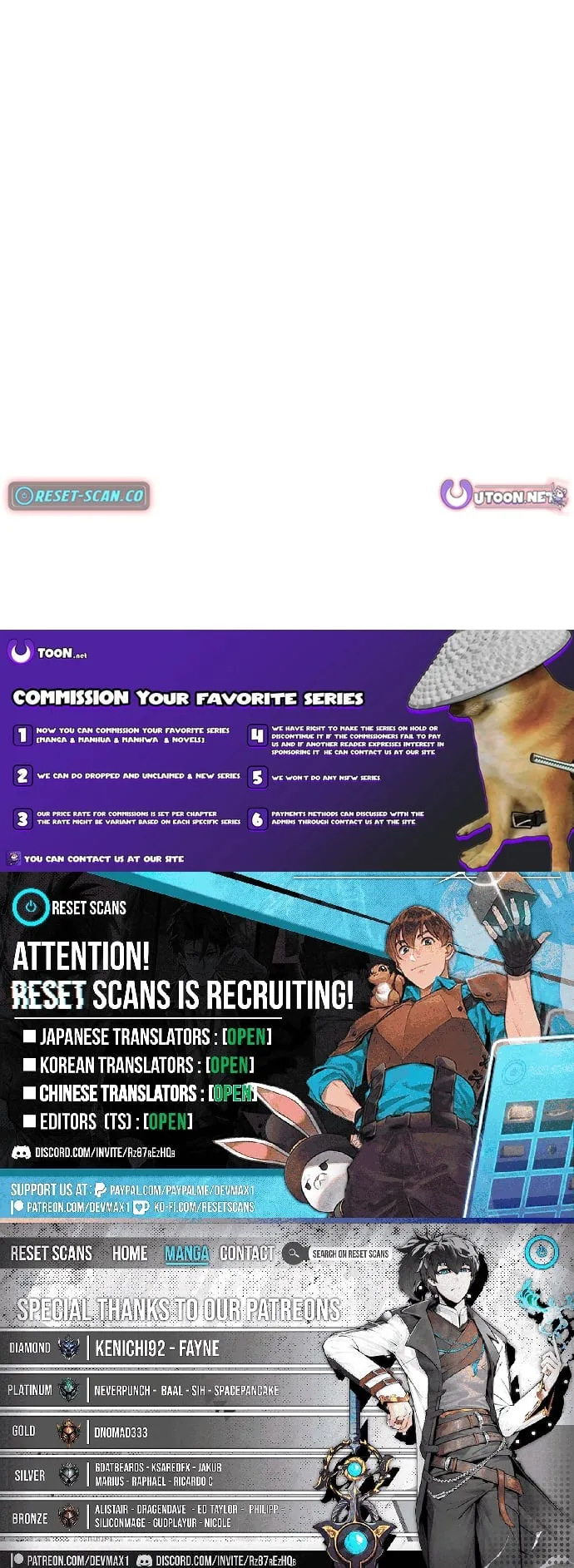 High School Baseball Tycoon Chapter 1 page 32 - 