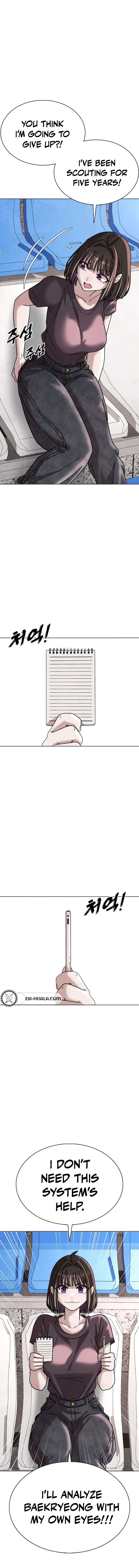 High School Baseball Tycoon Chapter 17 page 12 - 