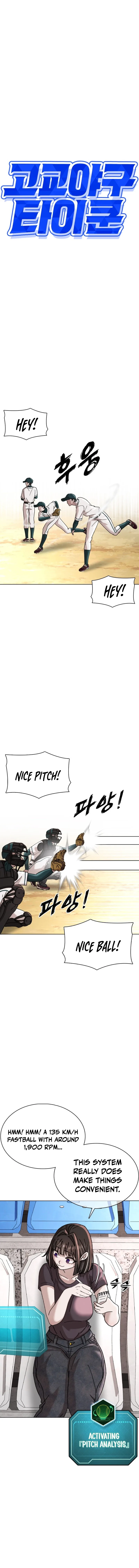 High School Baseball Tycoon Chapter 17 page 13 - 