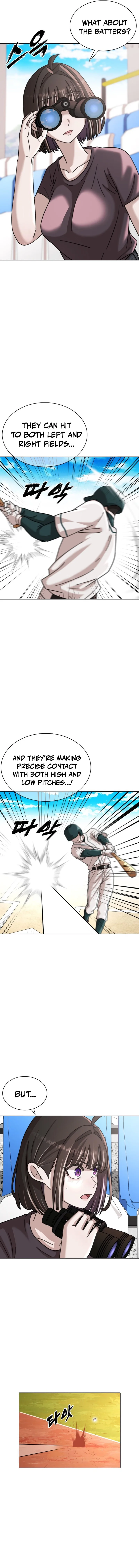 High School Baseball Tycoon Chapter 17 page 15 - 
