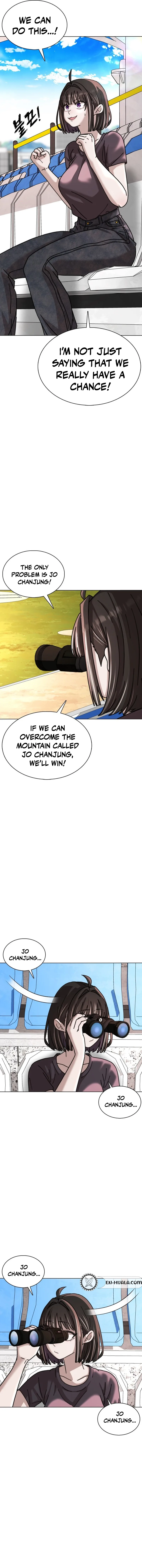 High School Baseball Tycoon Chapter 17 page 17 - 
