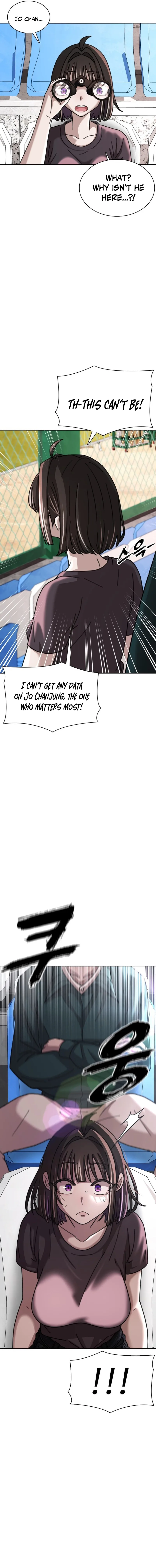 High School Baseball Tycoon Chapter 17 page 18 - 