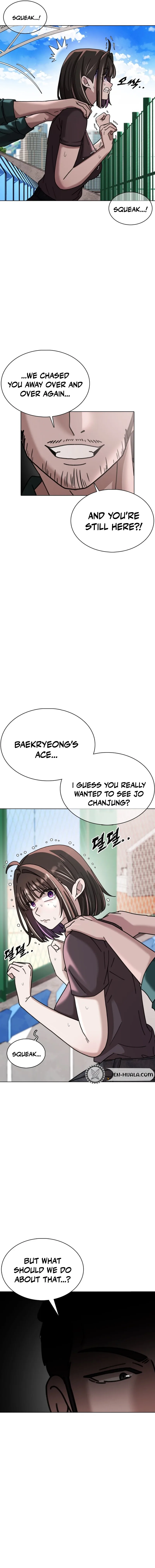 High School Baseball Tycoon Chapter 17 page 19 - 