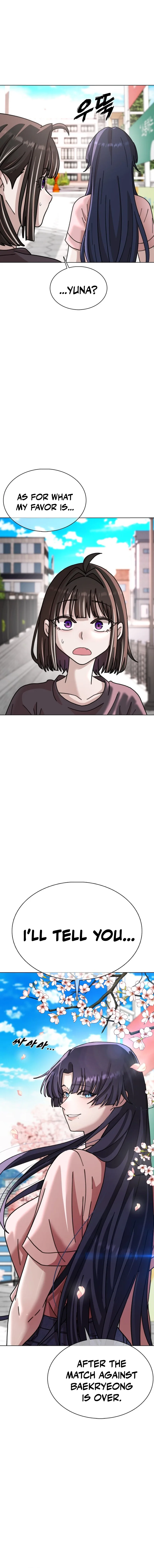 High School Baseball Tycoon Chapter 17 page 3 - 