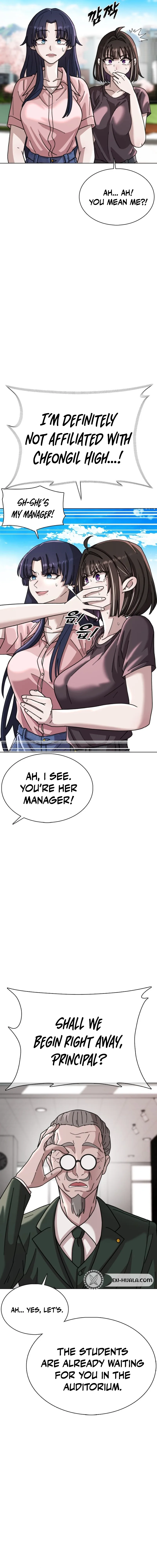 High School Baseball Tycoon Chapter 17 page 5 - 