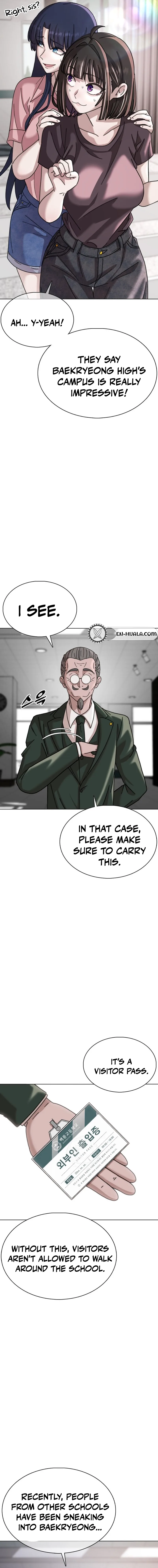 High School Baseball Tycoon Chapter 17 page 7 - 