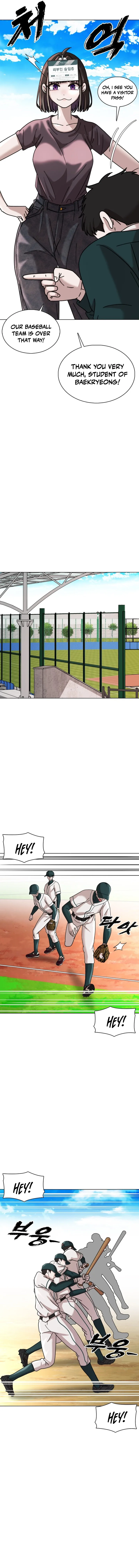 High School Baseball Tycoon Chapter 17 page 10 - 