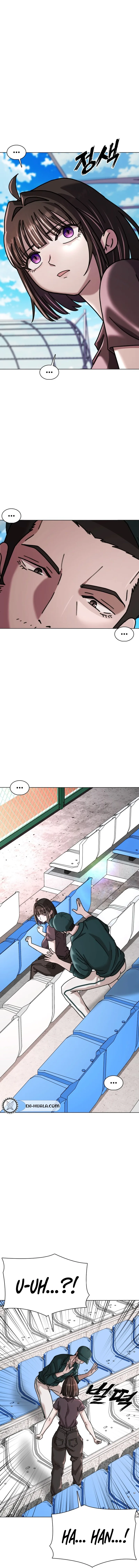 High School Baseball Tycoon Chapter 18 page 2 - 