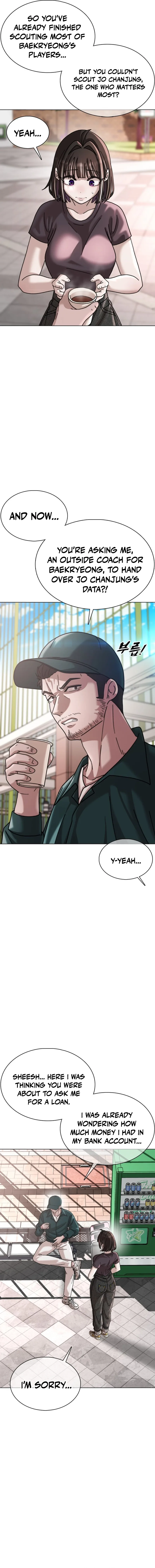 High School Baseball Tycoon Chapter 18 page 11 - 