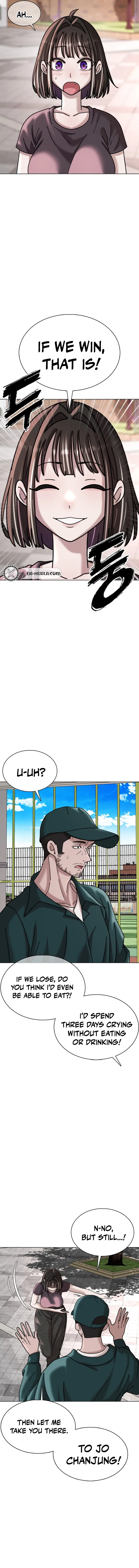 High School Baseball Tycoon Chapter 18 page 14 - 