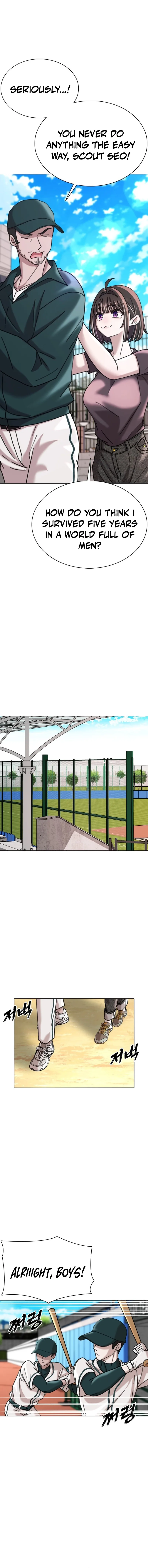 High School Baseball Tycoon Chapter 18 page 15 - 