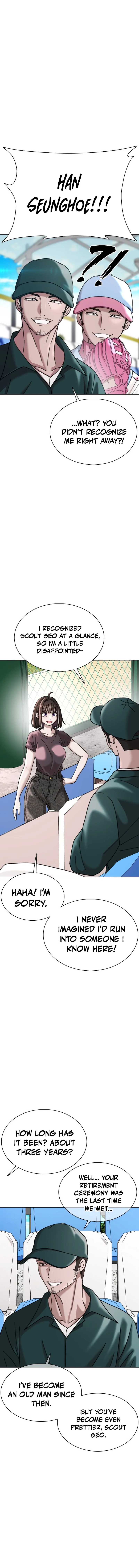 High School Baseball Tycoon Chapter 18 page 3 - 