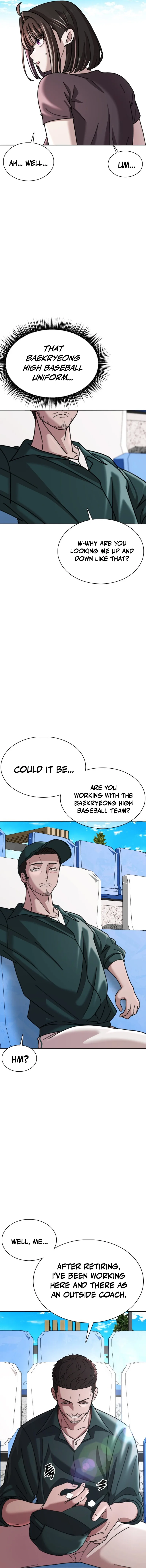 High School Baseball Tycoon Chapter 18 page 6 - 