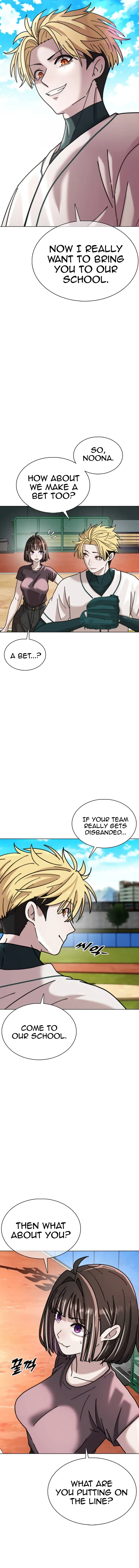 High School Baseball Tycoon Chapter 19 page 15 - 