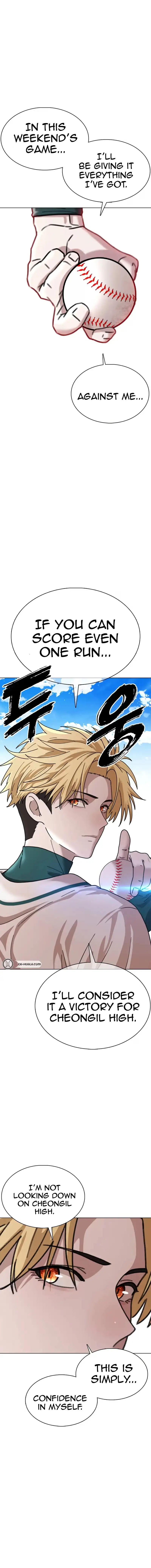 High School Baseball Tycoon Chapter 19 page 16 - 