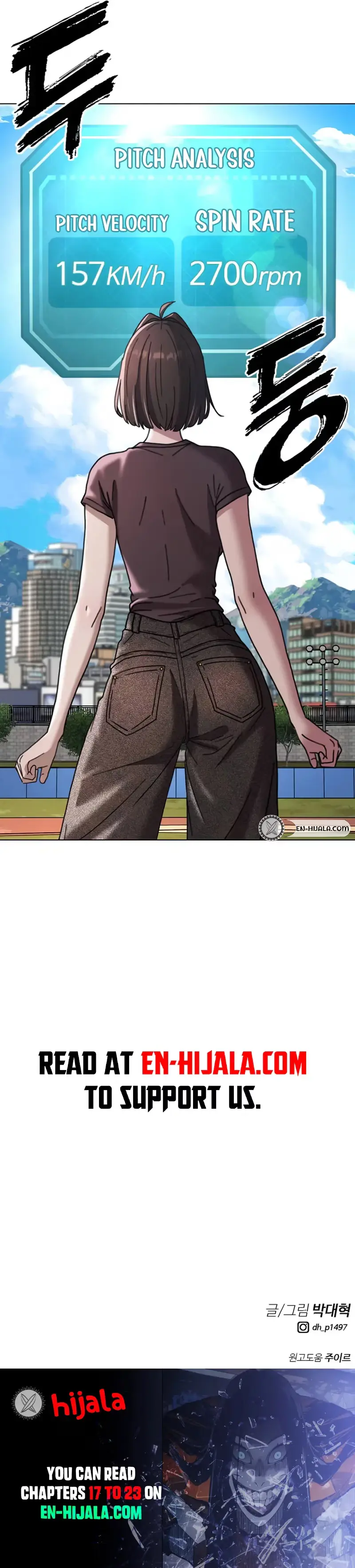 High School Baseball Tycoon Chapter 19 page 21 - 