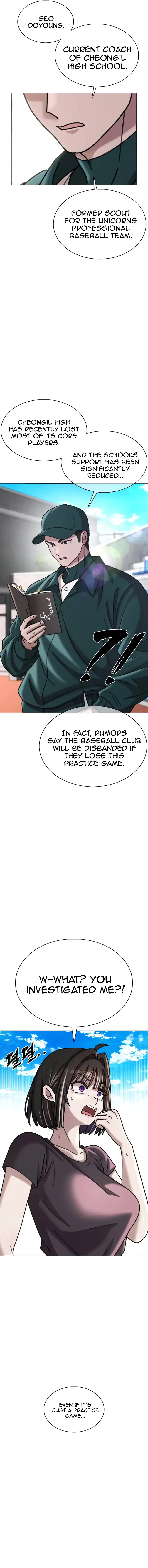 High School Baseball Tycoon Chapter 19 page 5 - 