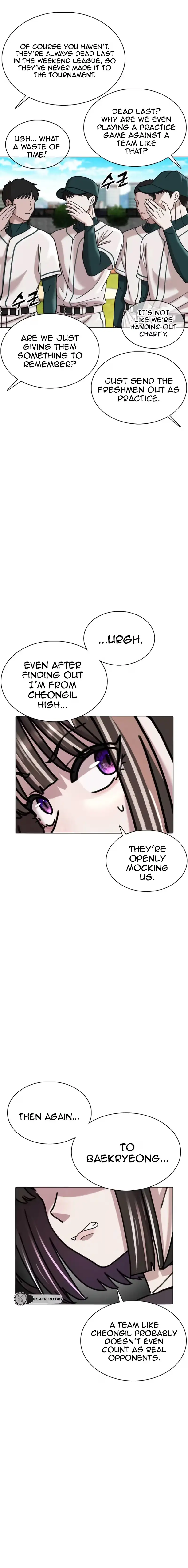 High School Baseball Tycoon Chapter 19 page 7 - 
