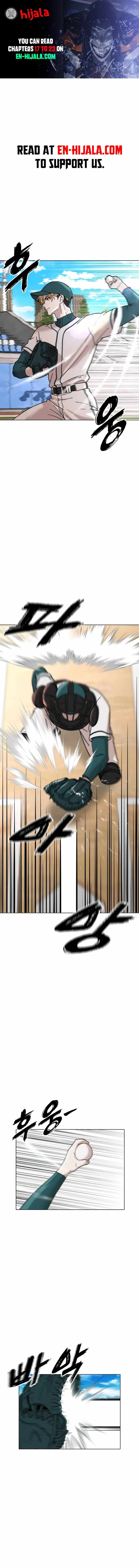 High School Baseball Tycoon Chapter 20 page 1 - 