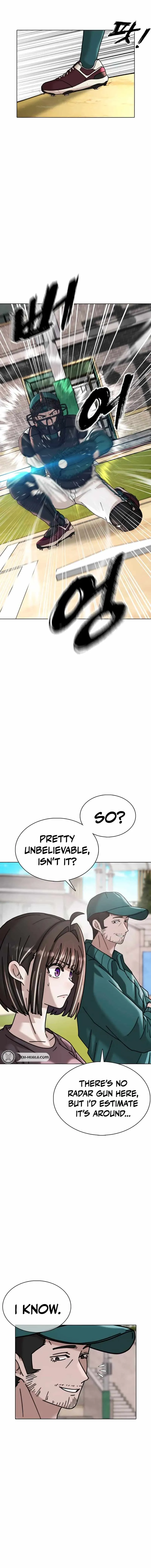High School Baseball Tycoon Chapter 20 page 2 - 