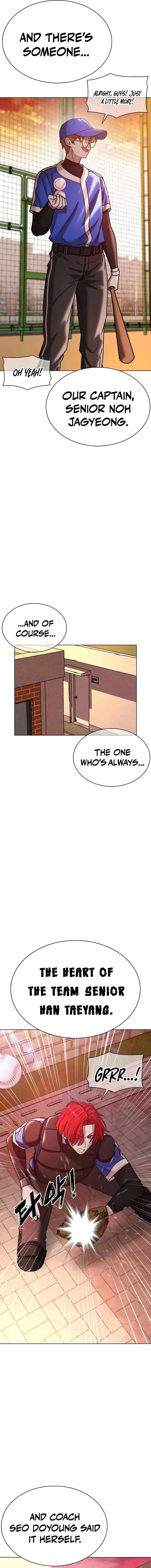 High School Baseball Tycoon Chapter 20 page 15 - 