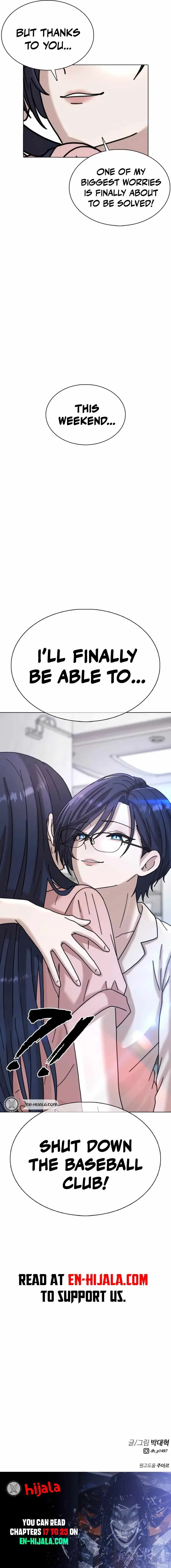 High School Baseball Tycoon Chapter 20 page 20 - 