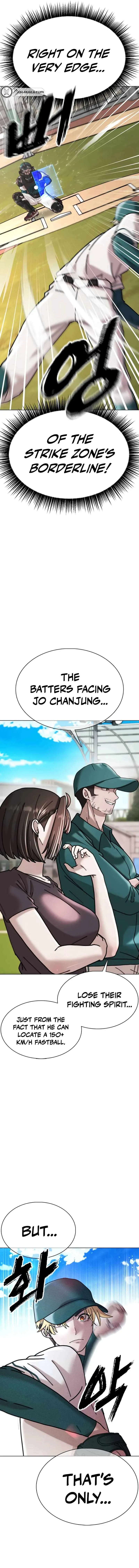 High School Baseball Tycoon Chapter 20 page 4 - 