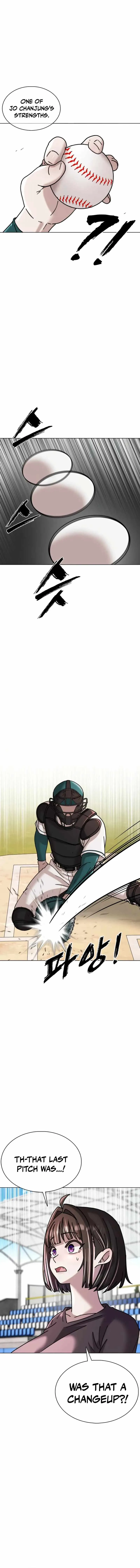 High School Baseball Tycoon Chapter 20 page 5 - 