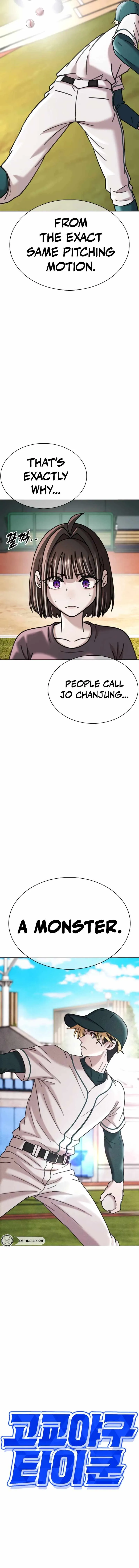 High School Baseball Tycoon Chapter 20 page 7 - 