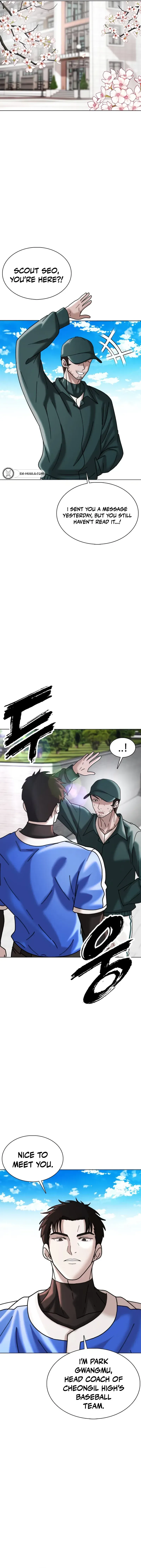 High School Baseball Tycoon Chapter 21 page 11 - 