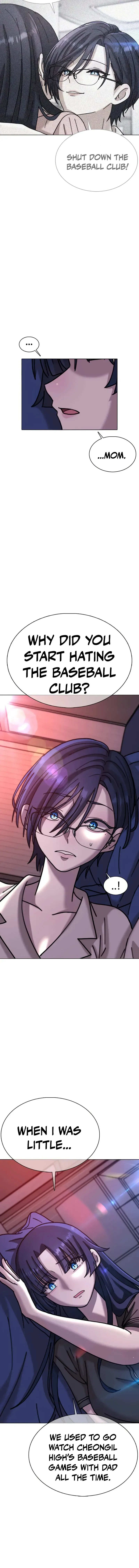 High School Baseball Tycoon Chapter 21 page 3 - 