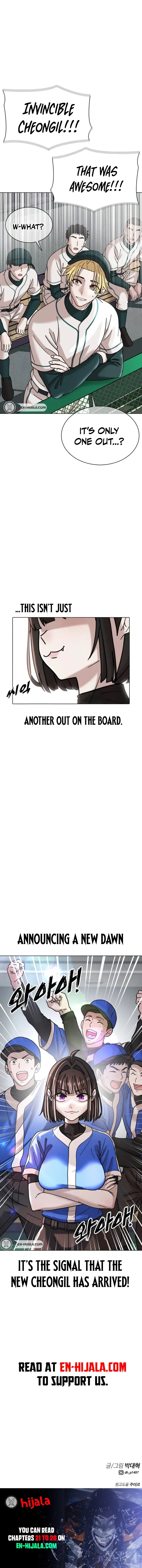High School Baseball Tycoon Chapter 21 page 21 - 
