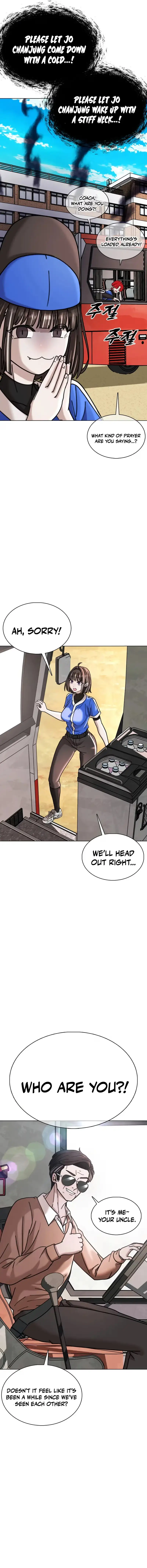 High School Baseball Tycoon Chapter 21 page 6 - 