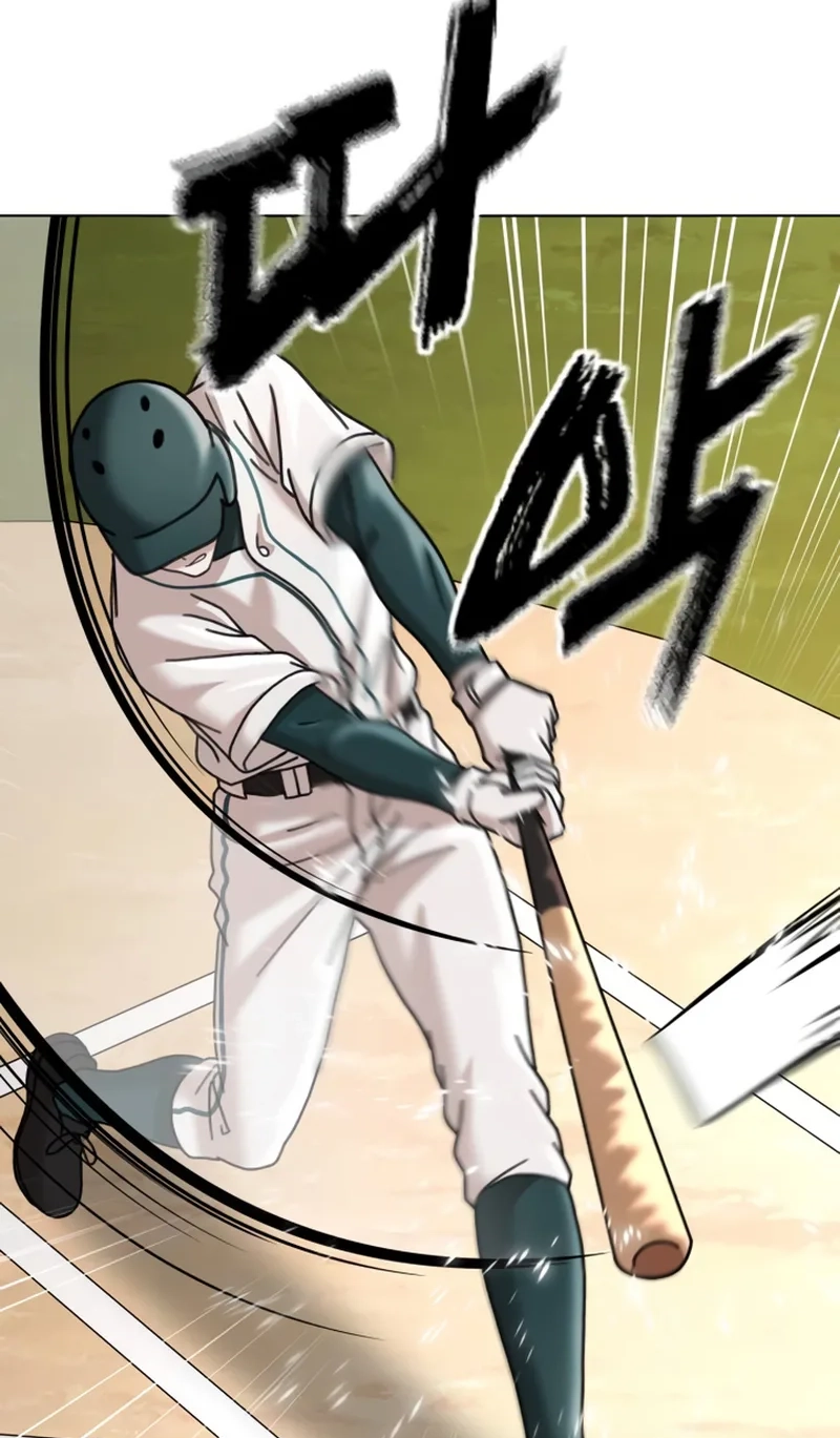 High School Baseball Tycoon Chapter 22 page 11 - 