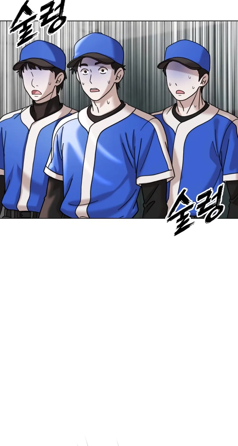 High School Baseball Tycoon Chapter 22 page 104 - 