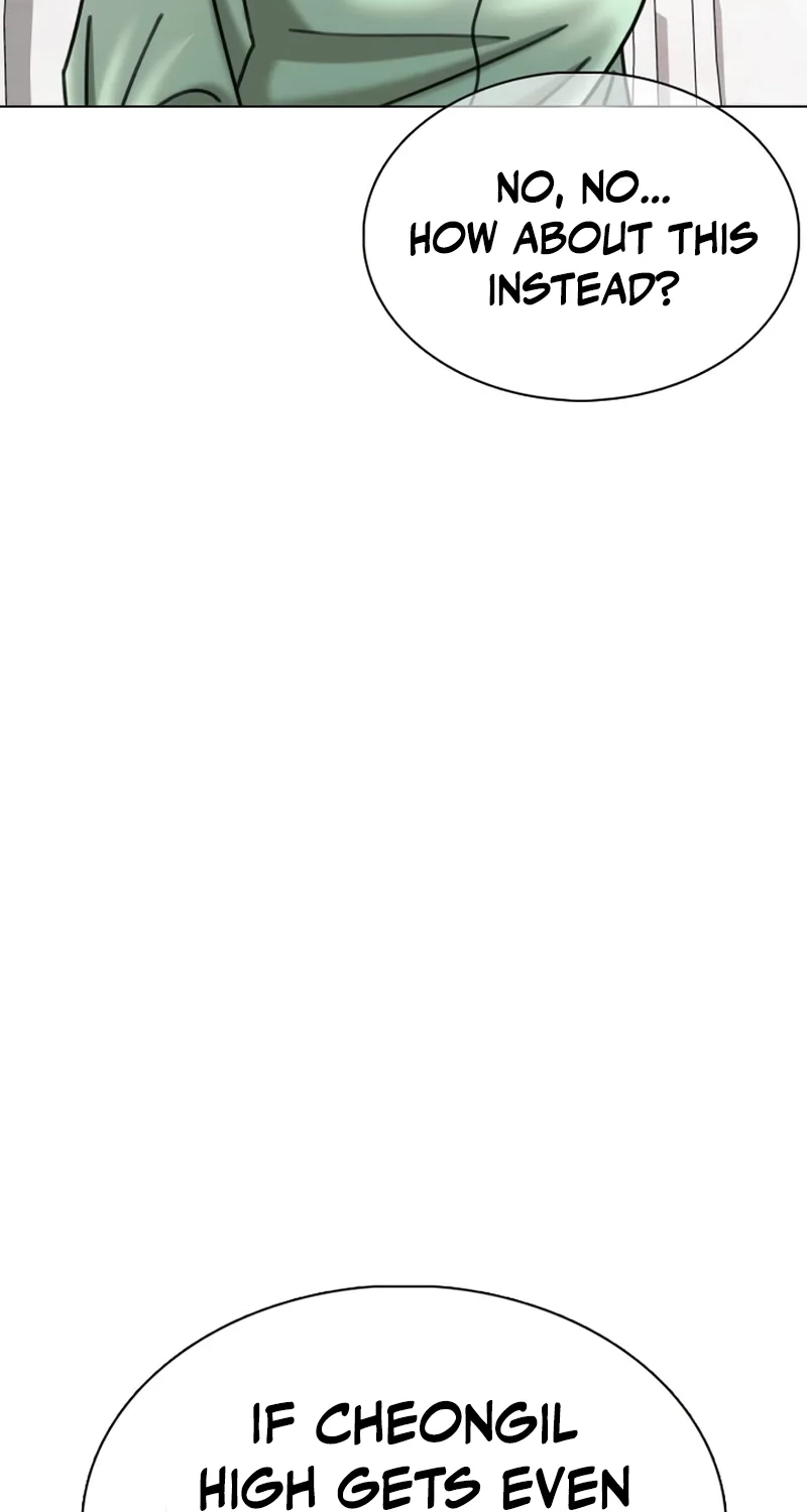 High School Baseball Tycoon Chapter 22 page 108 - 