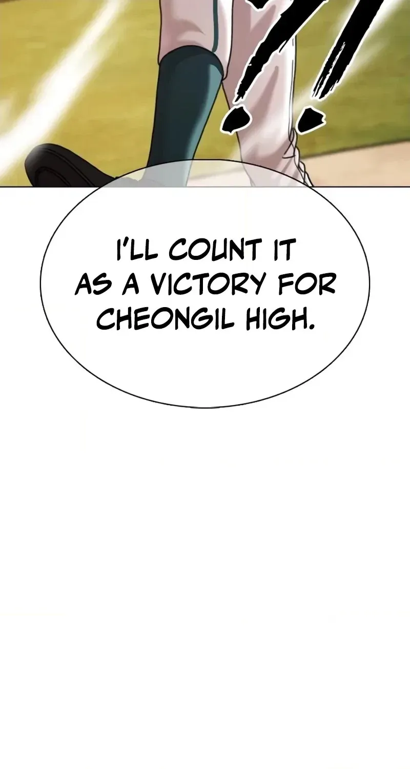 High School Baseball Tycoon Chapter 22 page 110 - 