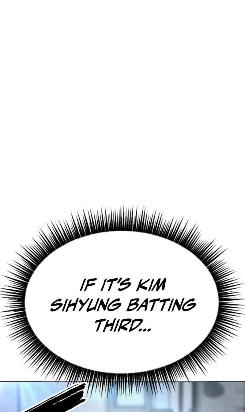 High School Baseball Tycoon Chapter 22 page 118 - 