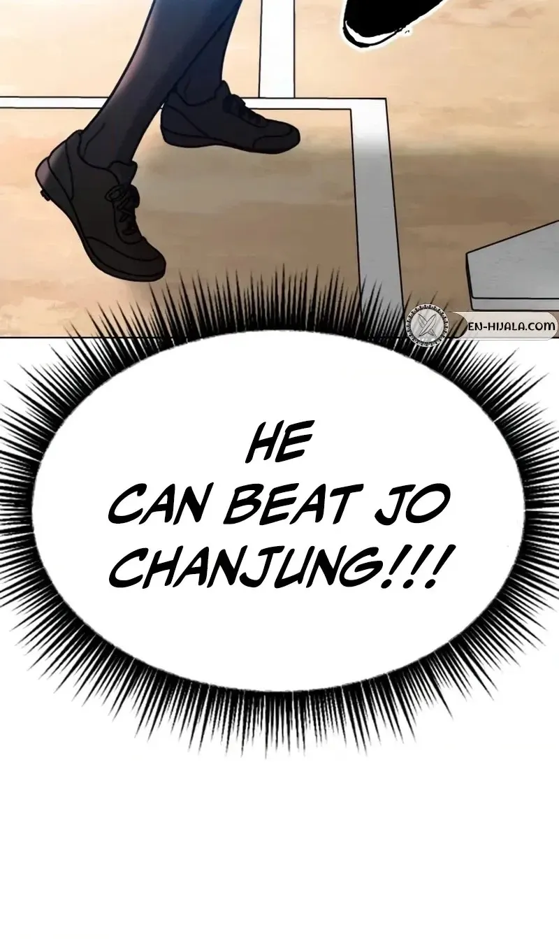 High School Baseball Tycoon Chapter 22 page 120 - 