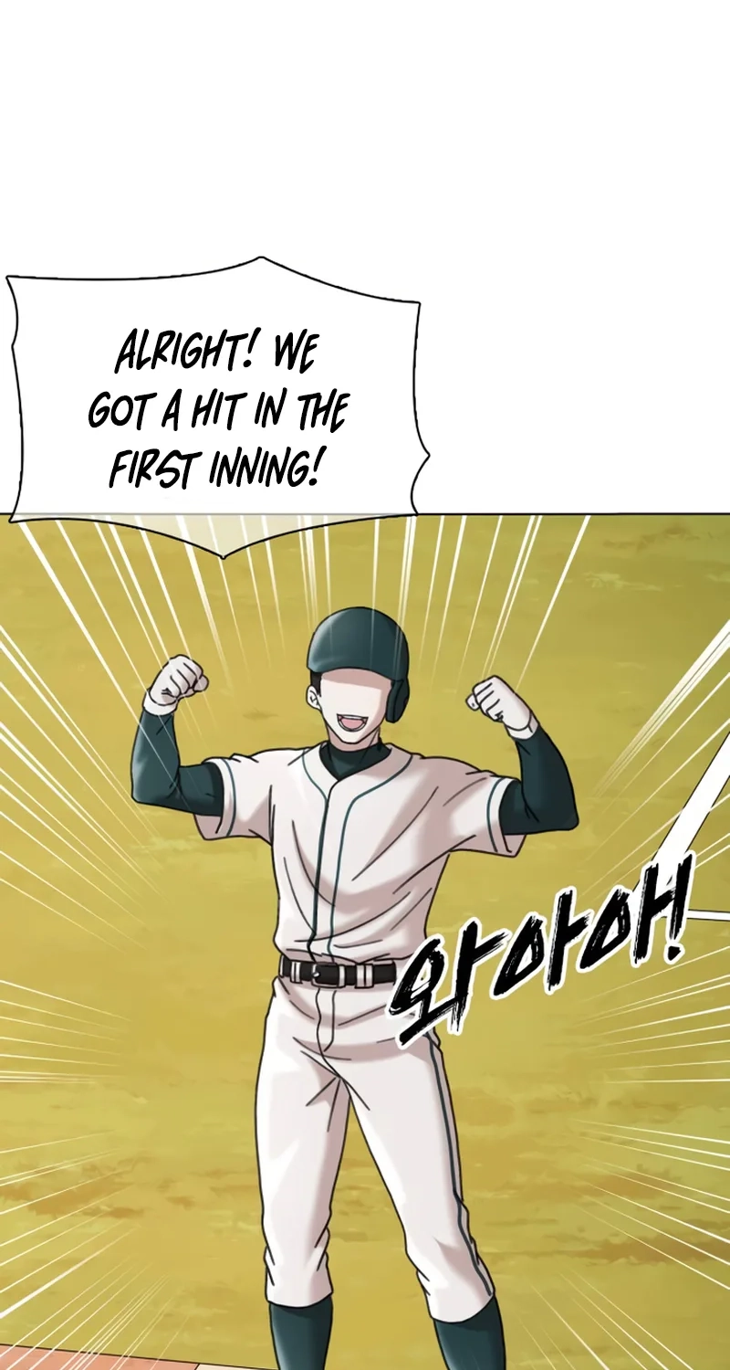 High School Baseball Tycoon Chapter 22 page 14 - 